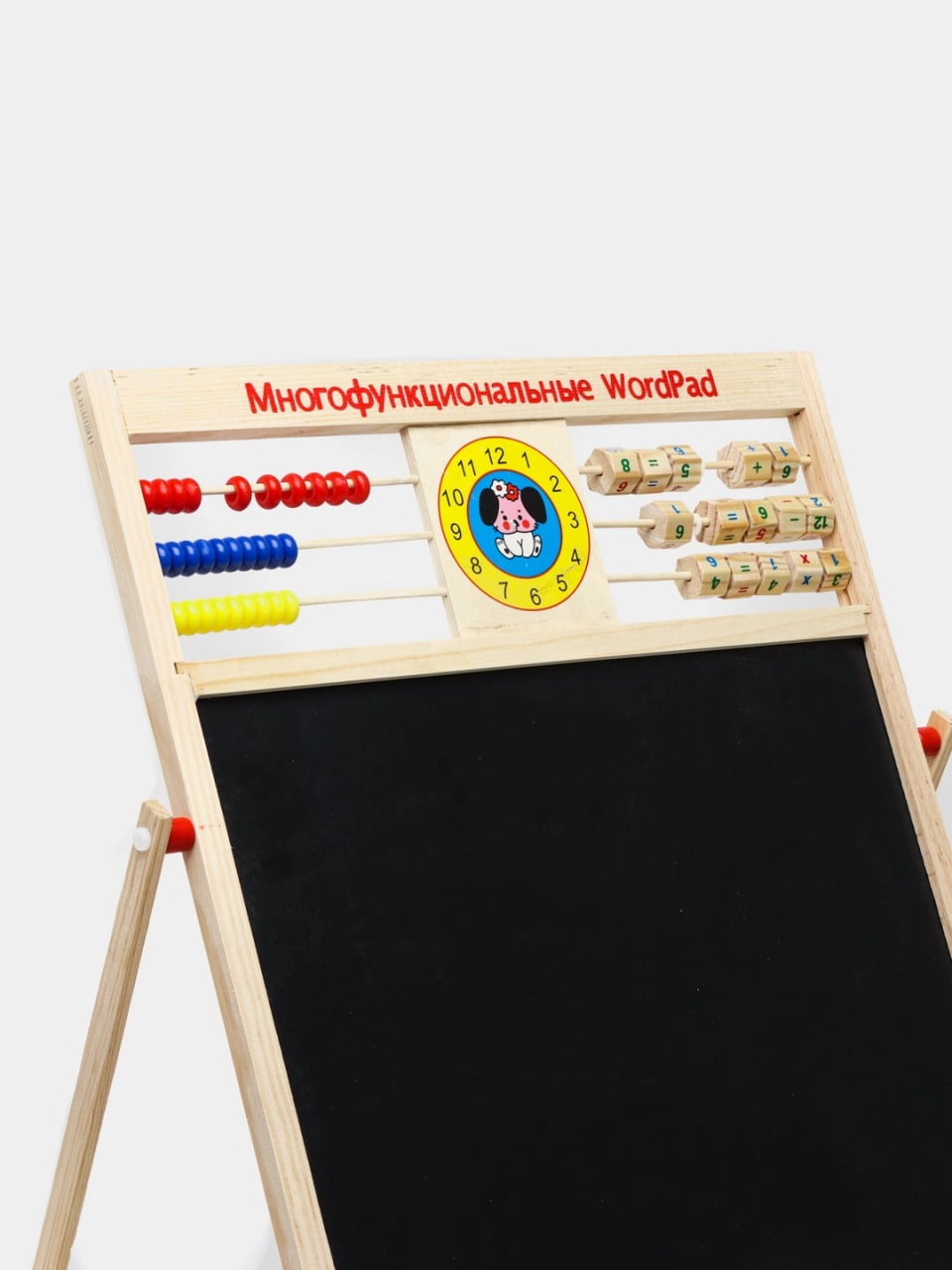 Ko&lsquo;p funksiyali doska, WordPad chizish uchun molbert, ikki tomonlama, 65.5x34.5 sm O'zbekistonda