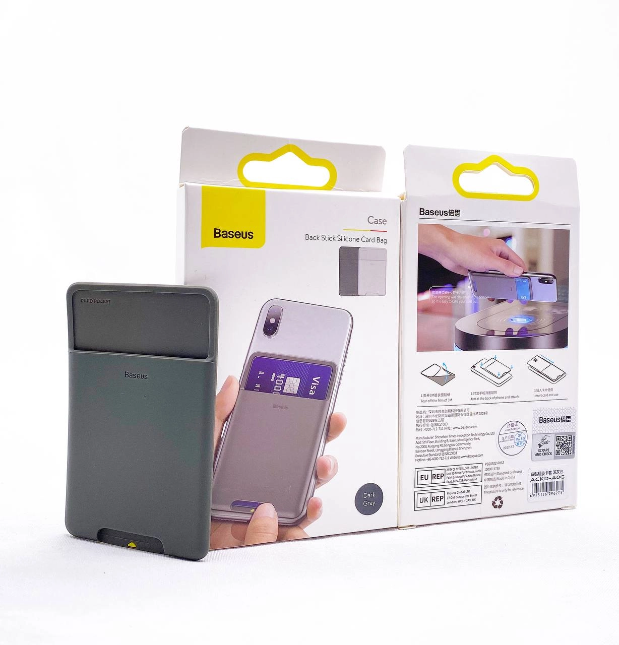 ACKD-A0G kartalar uchun silikon g'ilofi sotib olish