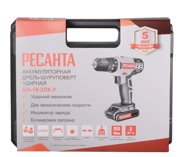 Resanta DA-18-2LK-U akkumulyatorli drel-shurupoverti bo'lib to'lash