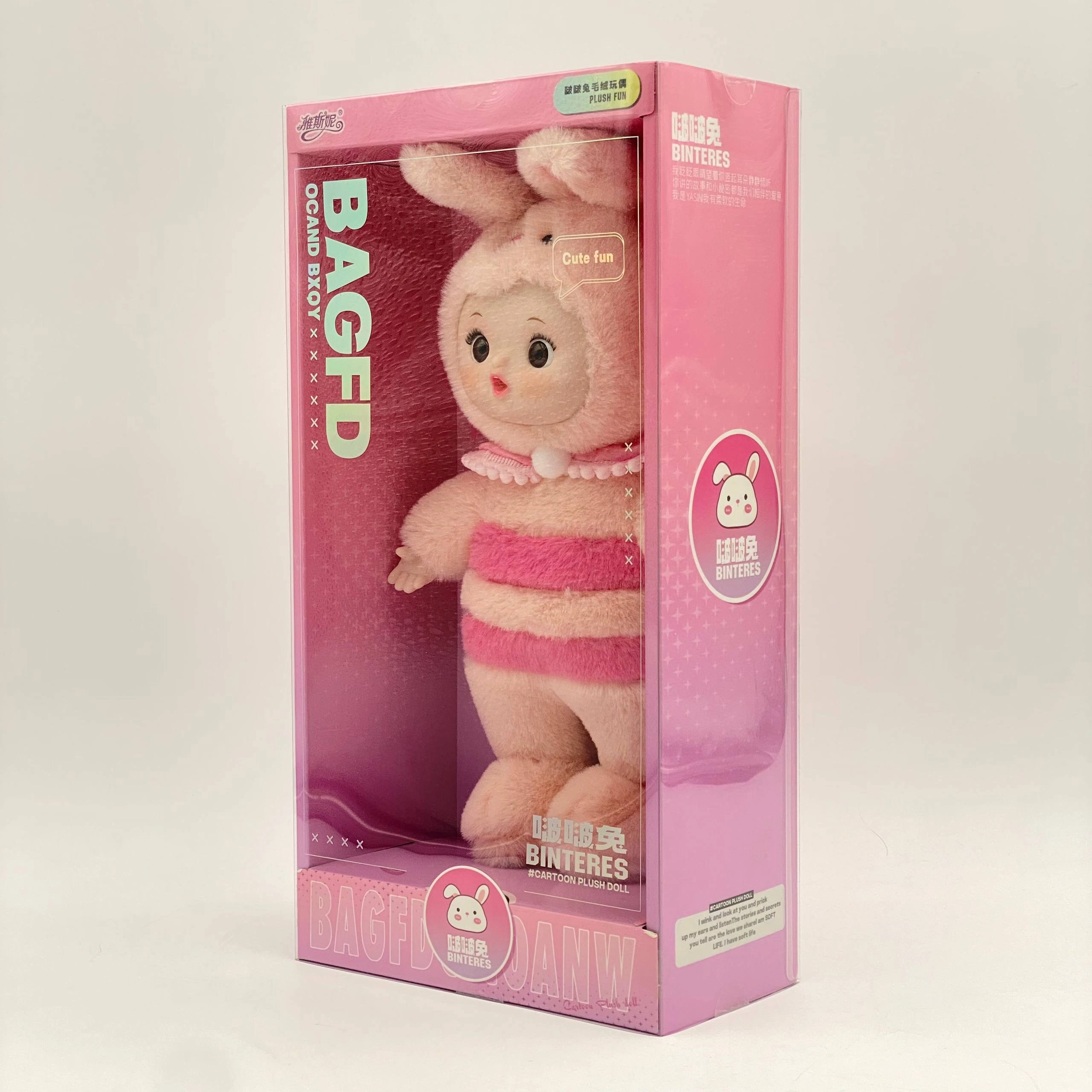 Binteres BAGFD 370 pink yumshoq o'yinchoq arzon