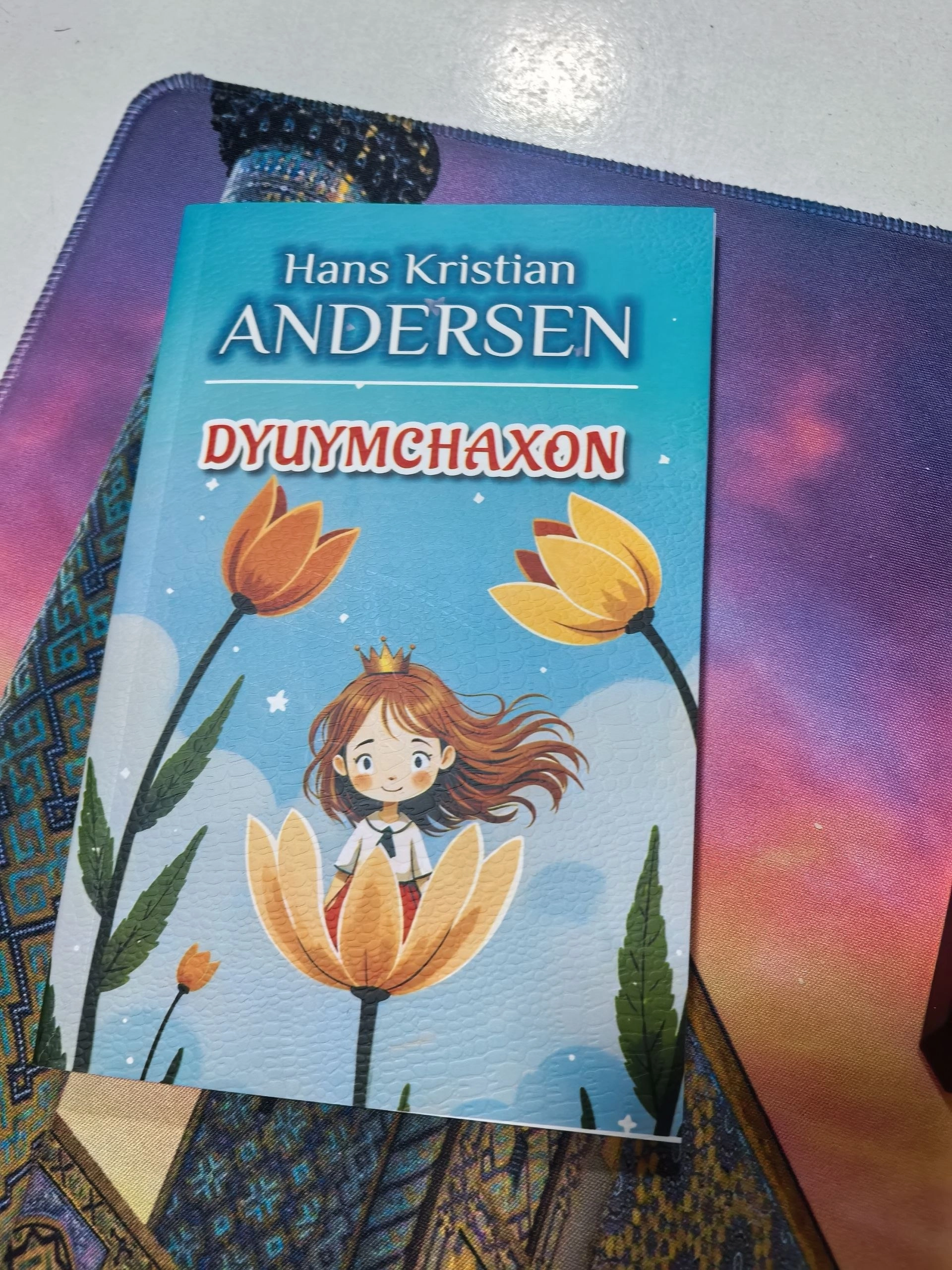 Hans Kristian Andersen: Dyuymchaxon sotib olish