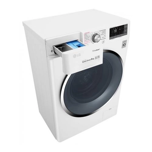 Стиральная машина LG F4J6TM0W (Белая) (С сушкой) 8 Кг недорого
