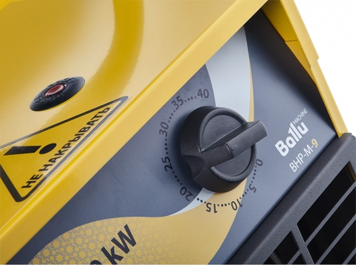 Ballu BHP-M-15 (15 kVt) issiqlik pushkasi arzon