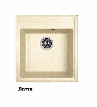 Dr. Gans "Nika 470" (Oq, Dyuna, Latte, Kulrang, Terra, Terrakota, Qora) oshxona rakovina-jo‘mragi arzon