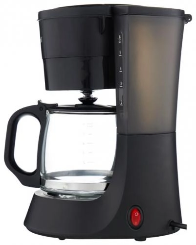 Maxwell MW-1650 kofe qaynatgichi arzon