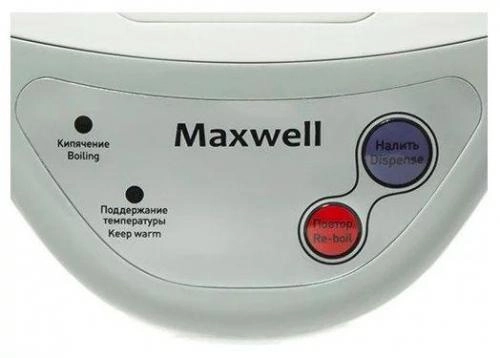 Maxwell MW-1056 termopoti arzon