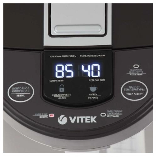 Термопот VITEK VT-1193 недорого