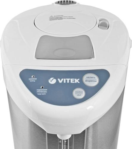Термопот VITEK VT-1196 купить