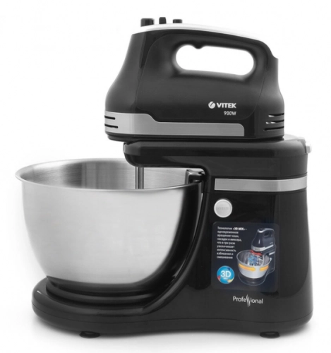 Миксер VITEK VT-1429 недорого
