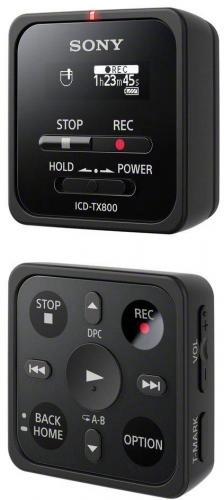 Sony ICD-TX800 diktofoni arzon