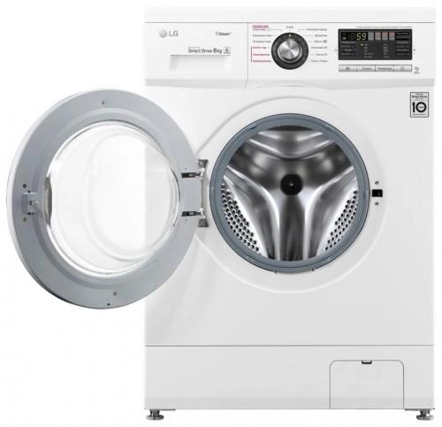Стиральная машина LG F1296TDS3 (Пар+Smart Diagnosis) 8 Кг недорого