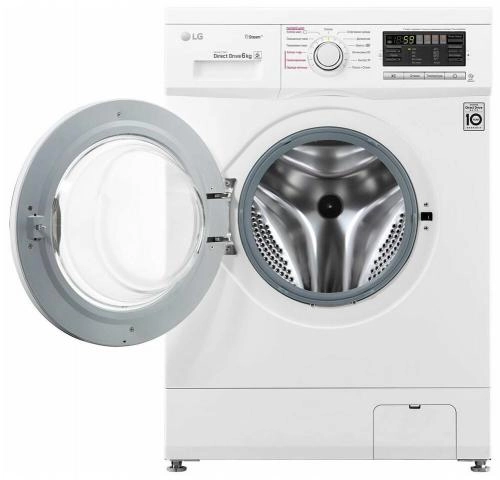 LG F1296NDS1 (Smart Diagnosis) 6 Kg kir yuvish mashinasi arzon