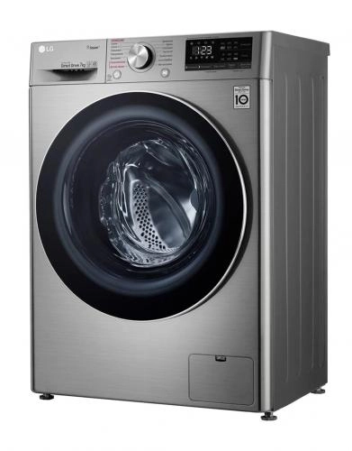 LG F2V5HS2SR 7 Kg kir yuvish mashinasi arzon