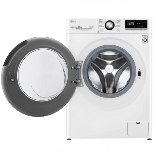 LG F2V3GS6W (Steam, AI DD) 8,5 kg kir yuvish mashinasi arzon