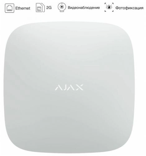 Ajax Hub 2 (9SA) TH white intellektual boshqaruv paneli Ajax Hub 2 (9SA) TH - rasm №3 Ajax Hub 2 (9SA) TH white intellektual boshqaruv paneli Ajax Hub 2 (9SA) TH arzon