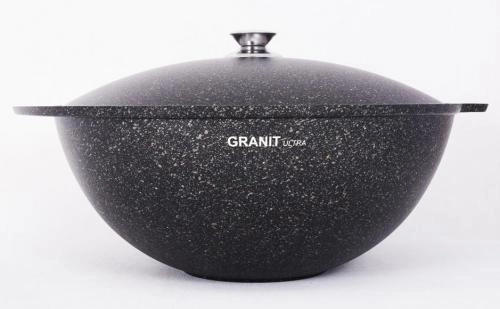 Казан для плова Kukmara 9л Granit Ultra (Original, Blue) недорого