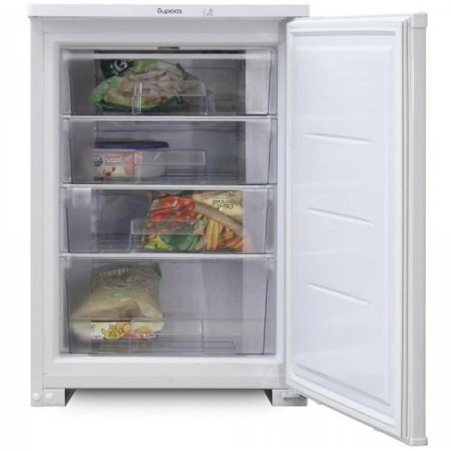 Biryusa 14 muzlatgichi arzon