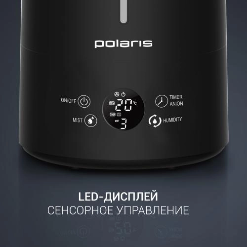 Увлажнитель воздуха Polaris PUH 7804 TF недорого