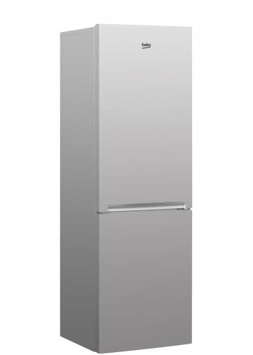 Beko RCNK321K20S sovutgichi arzon