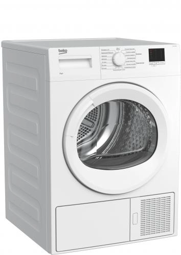 Сушильная машина Beko DU7111GAW недорого