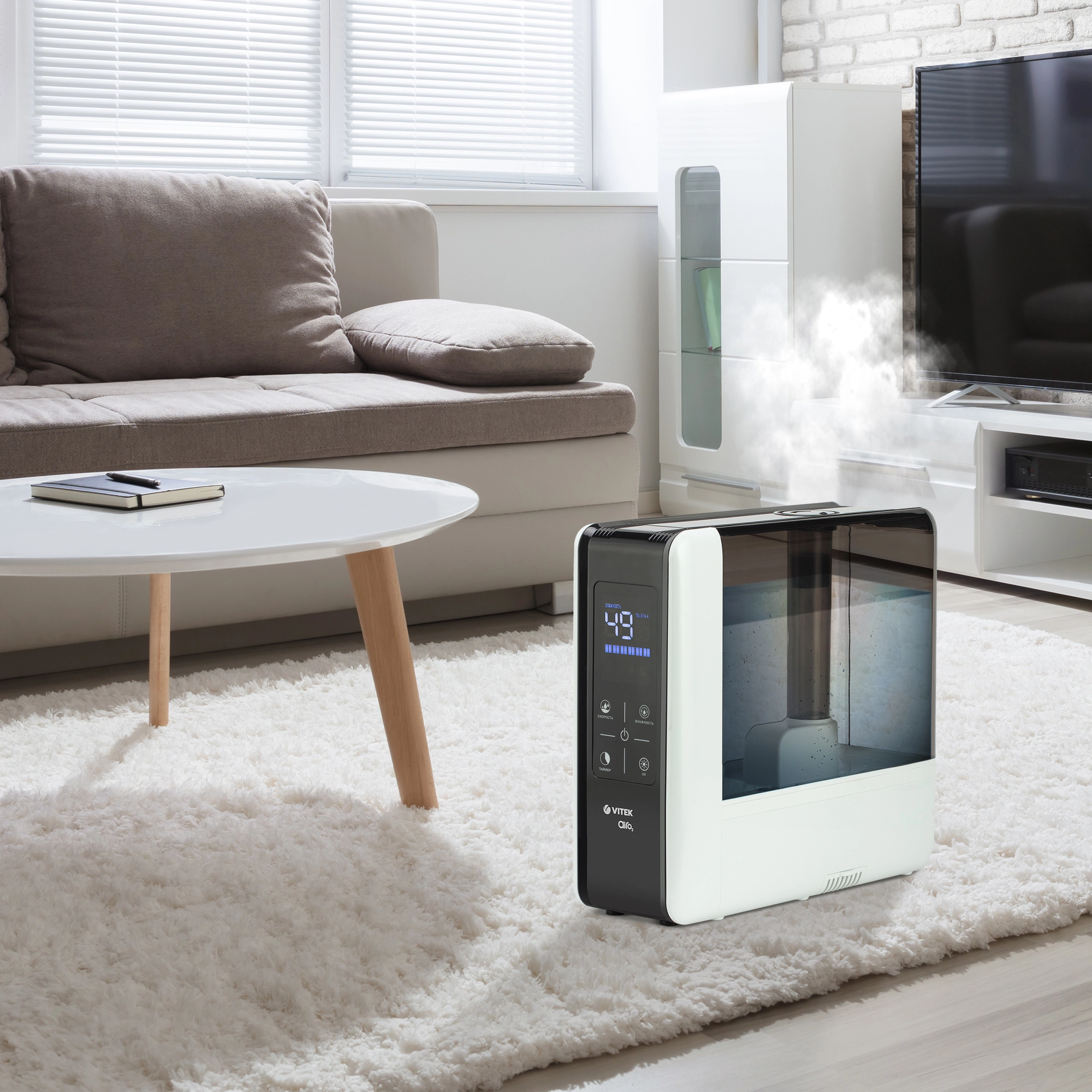 VITEK VT-2349 havo namlagichi arzon