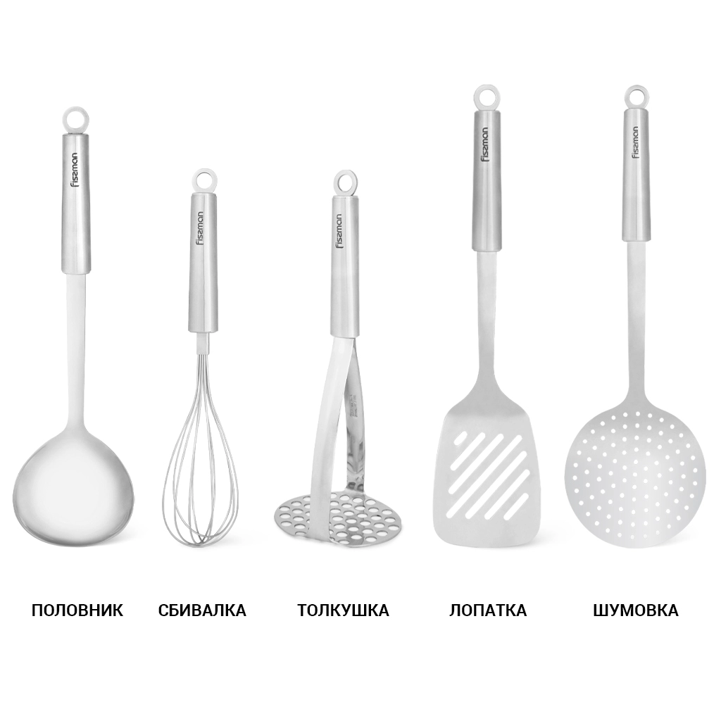 Fissman ZONDA oshxona asboblari to'plami 6 dona arzon