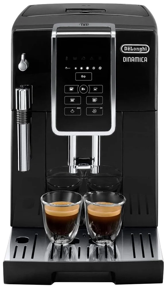 Кофемашина De'Longhi Dinamica ECAM 350.15.B недорого