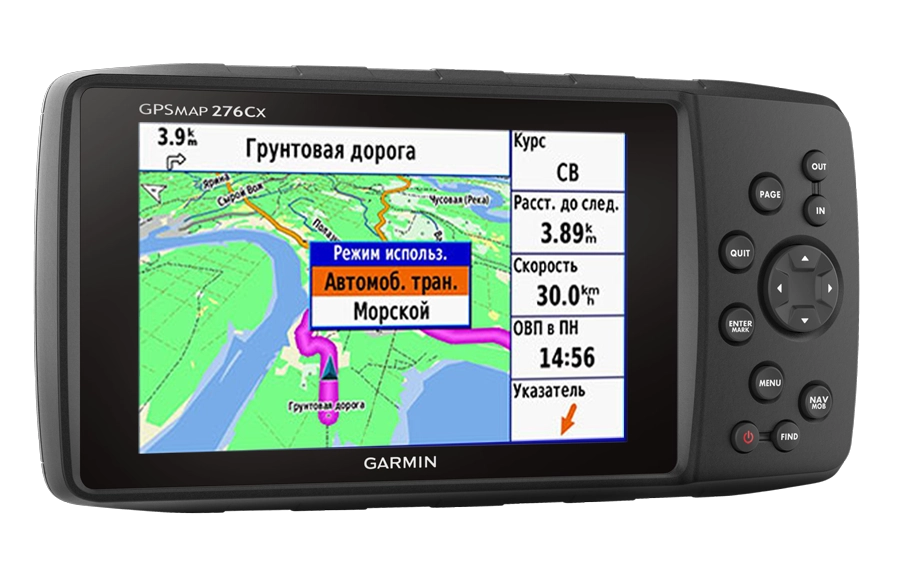 Garmin GPSMAP 276CX navigatori arzon