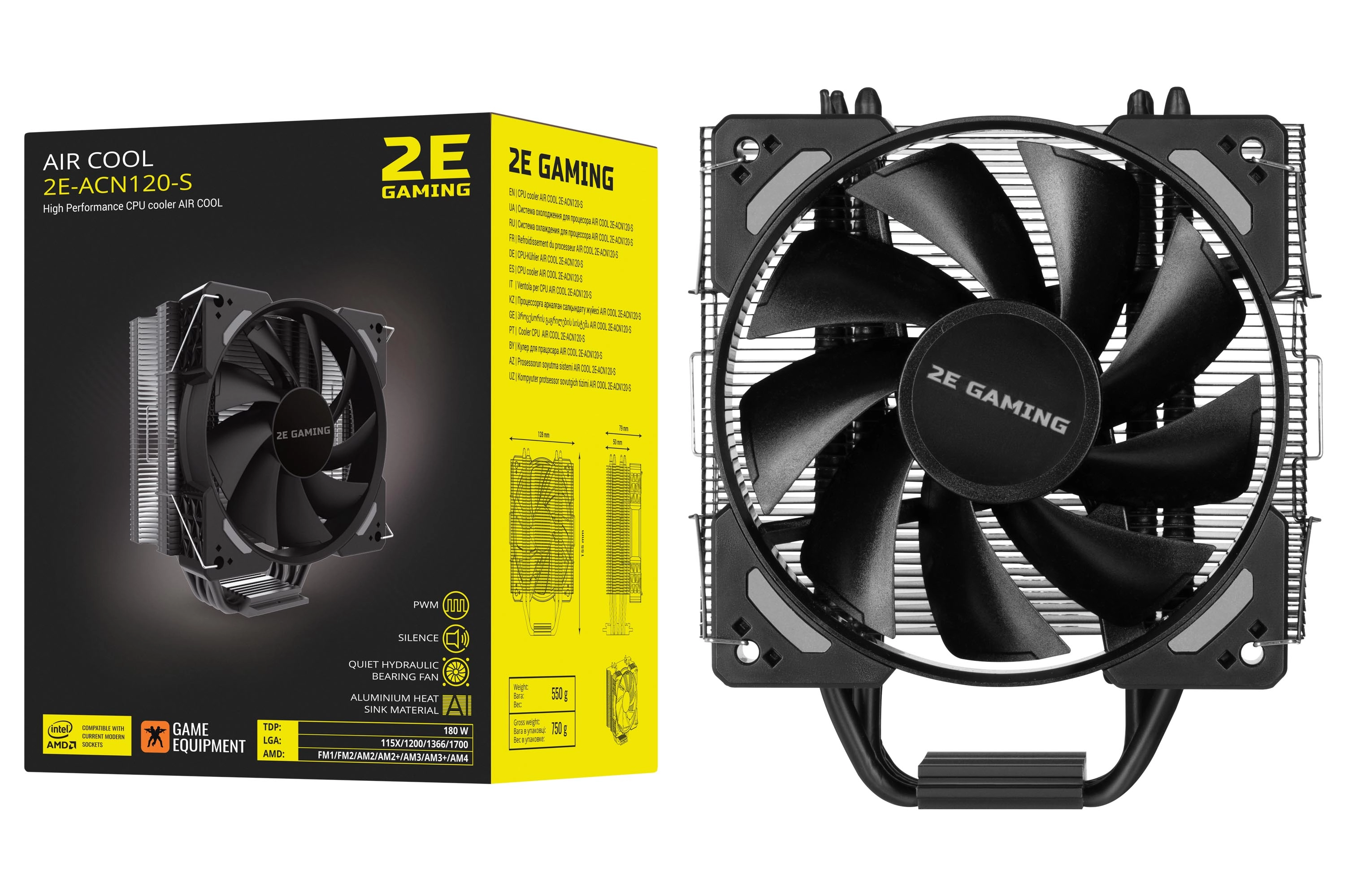 Кулер для процессора 2E Gaming AIR COOL (ACN120-S) в Узбекистане