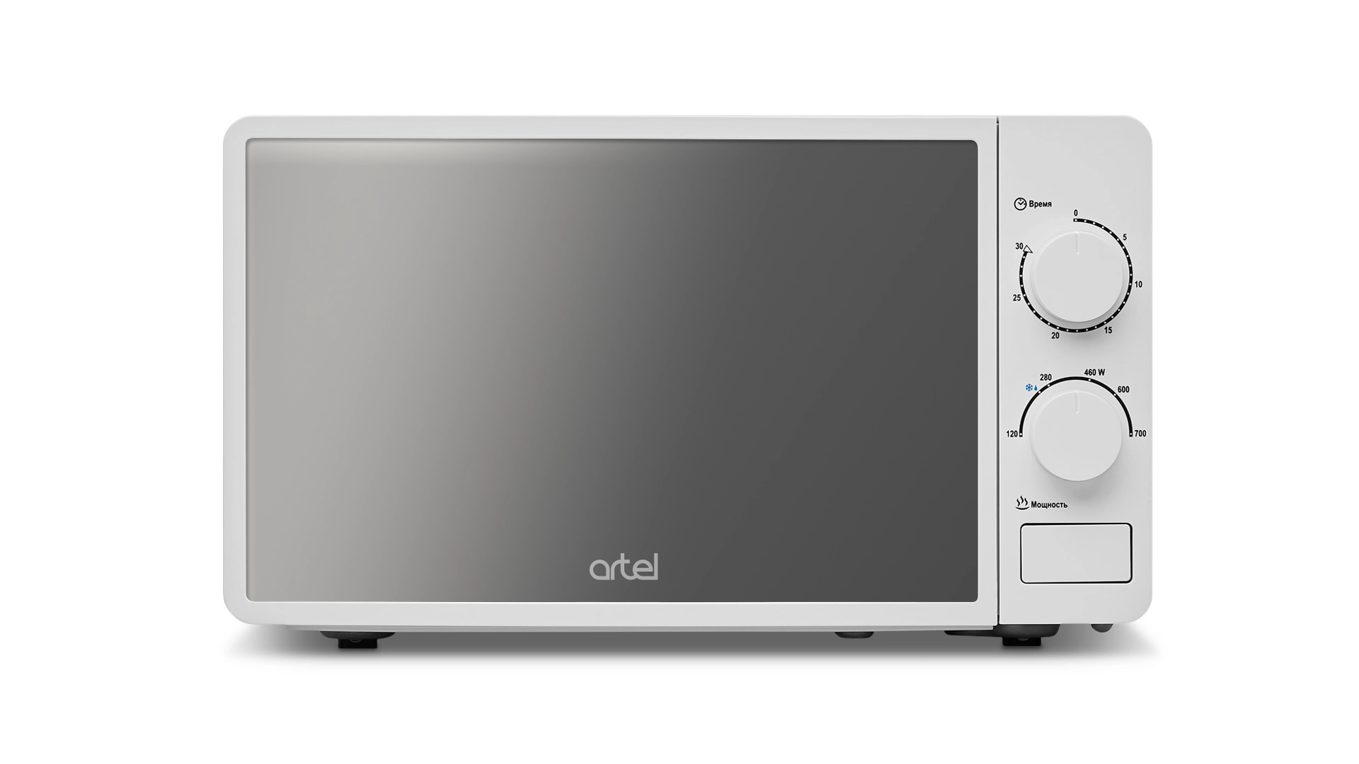 Artel 20MX63 Prime Oq mikroto‘lqinli pechi - rasm №3 Artel 20MX63 Prime Oq mikroto‘lqinli pechi arzon