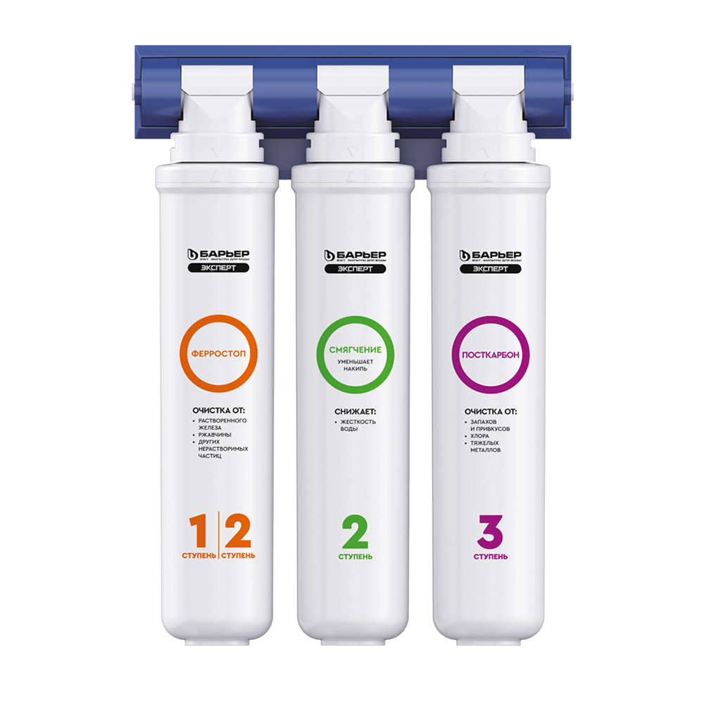 Водоочиститель бытовой Барьер Эксперт Комплекс недорого