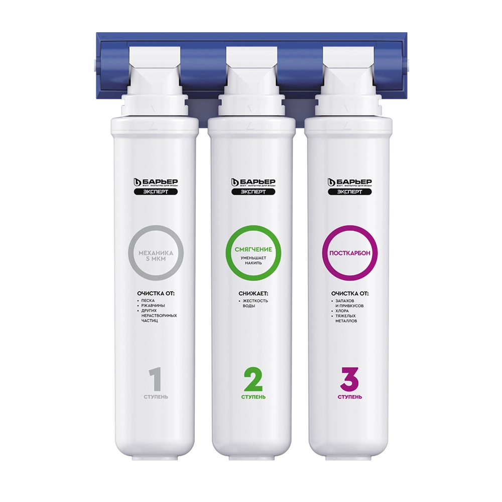 Barer Expert Jestkost maishiy suv tozalagichi arzon