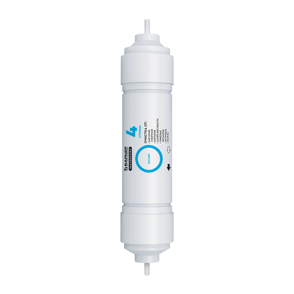 Картридж сменный БАРЬЕР "WaterFort Osmo мембрана" (4 ступень) недорого