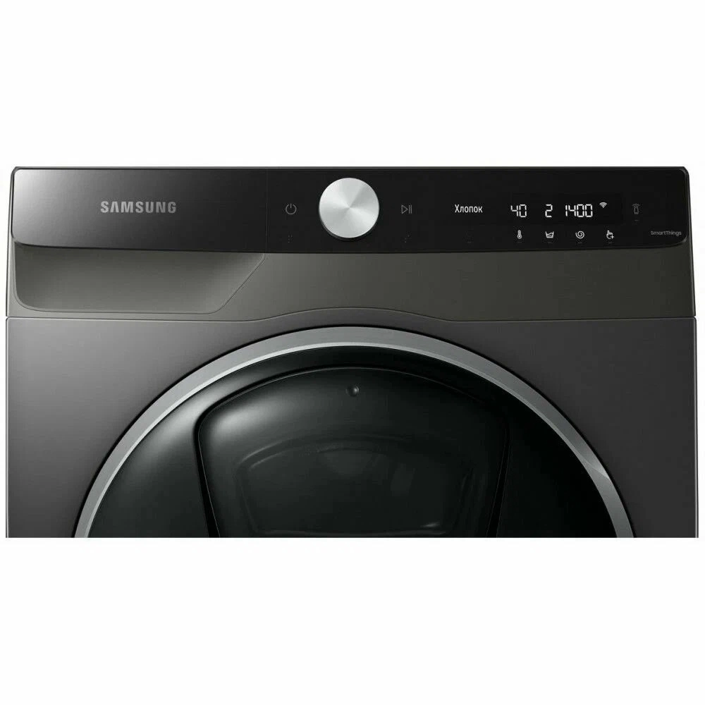 Samsung WW90T986CSX AI Control, AI Wash, Add Wash 9Kg kir yuvish mashinasi arzon