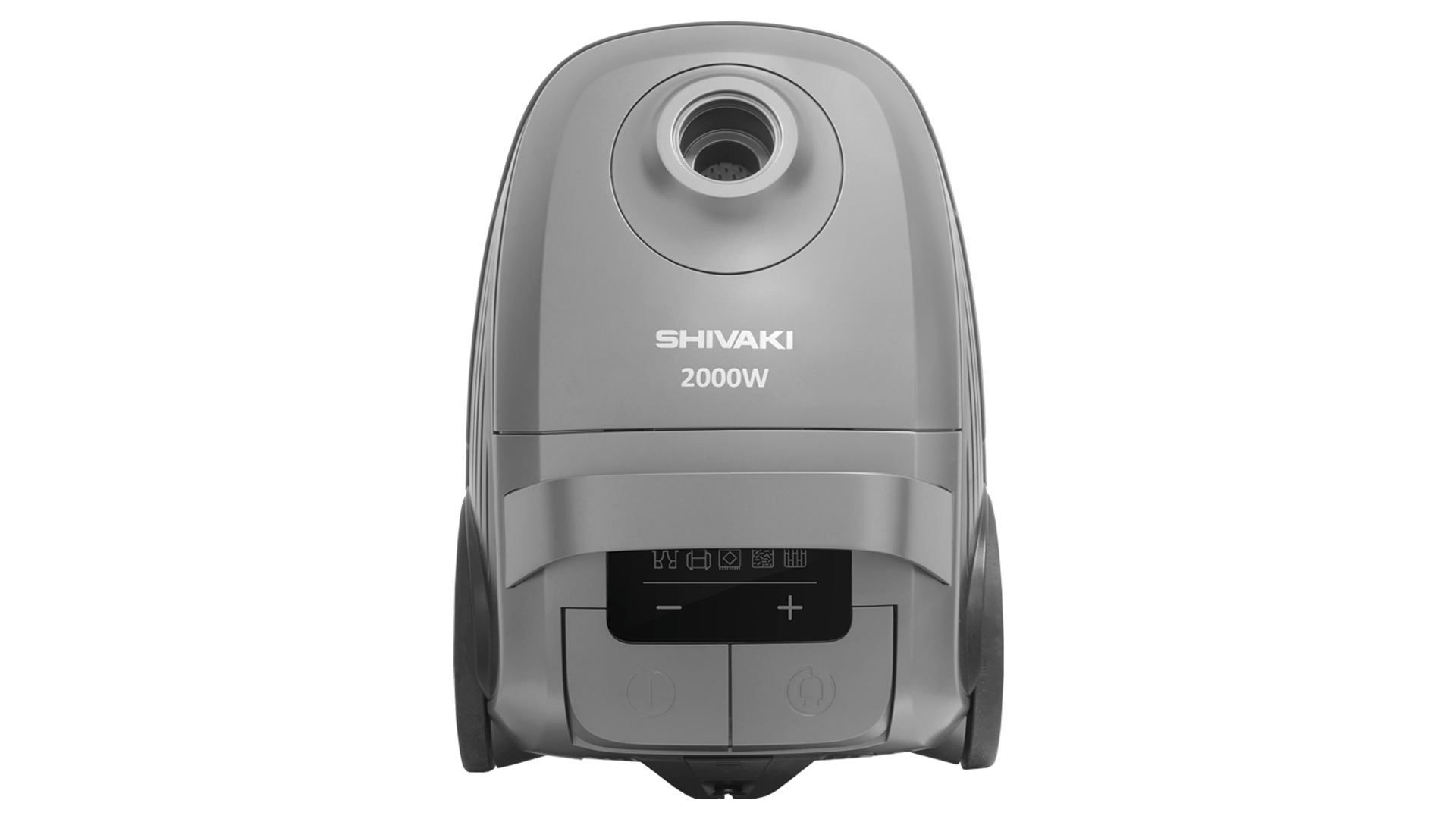 Пылесос Shivaki VCB4530-GR Sensor купить