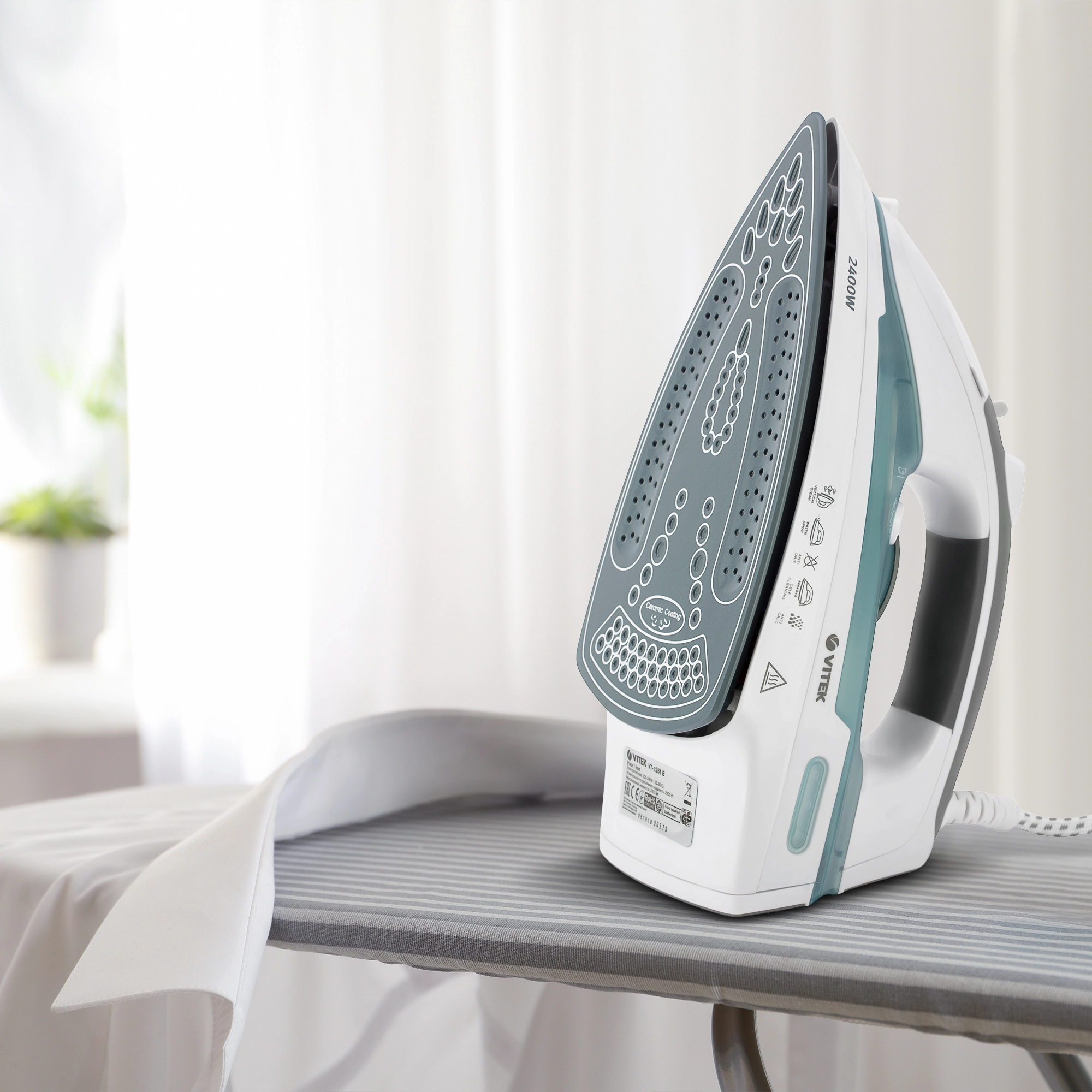 Утюг VITEK VT-1251 недорого