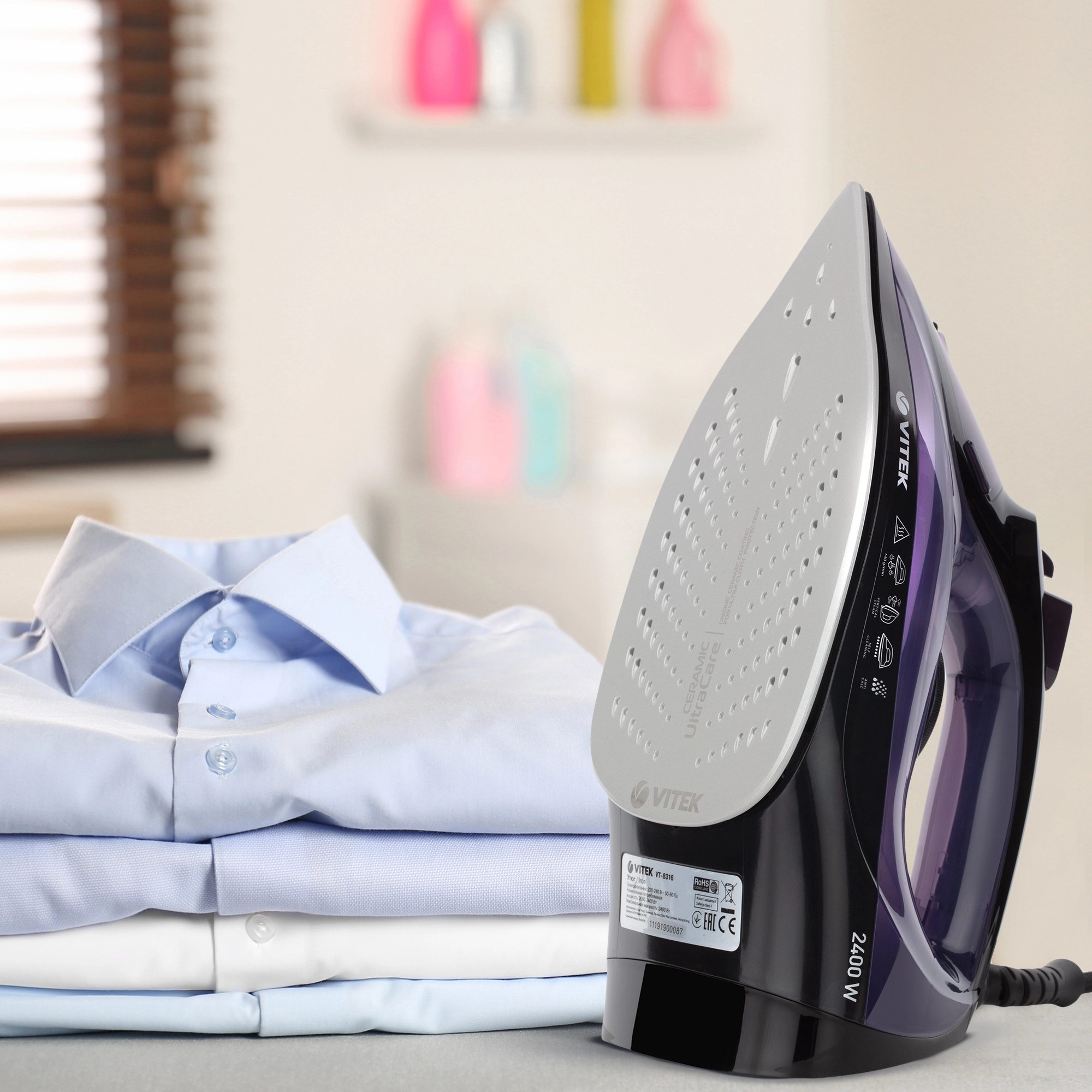 Утюг VITEK VT-8316 недорого