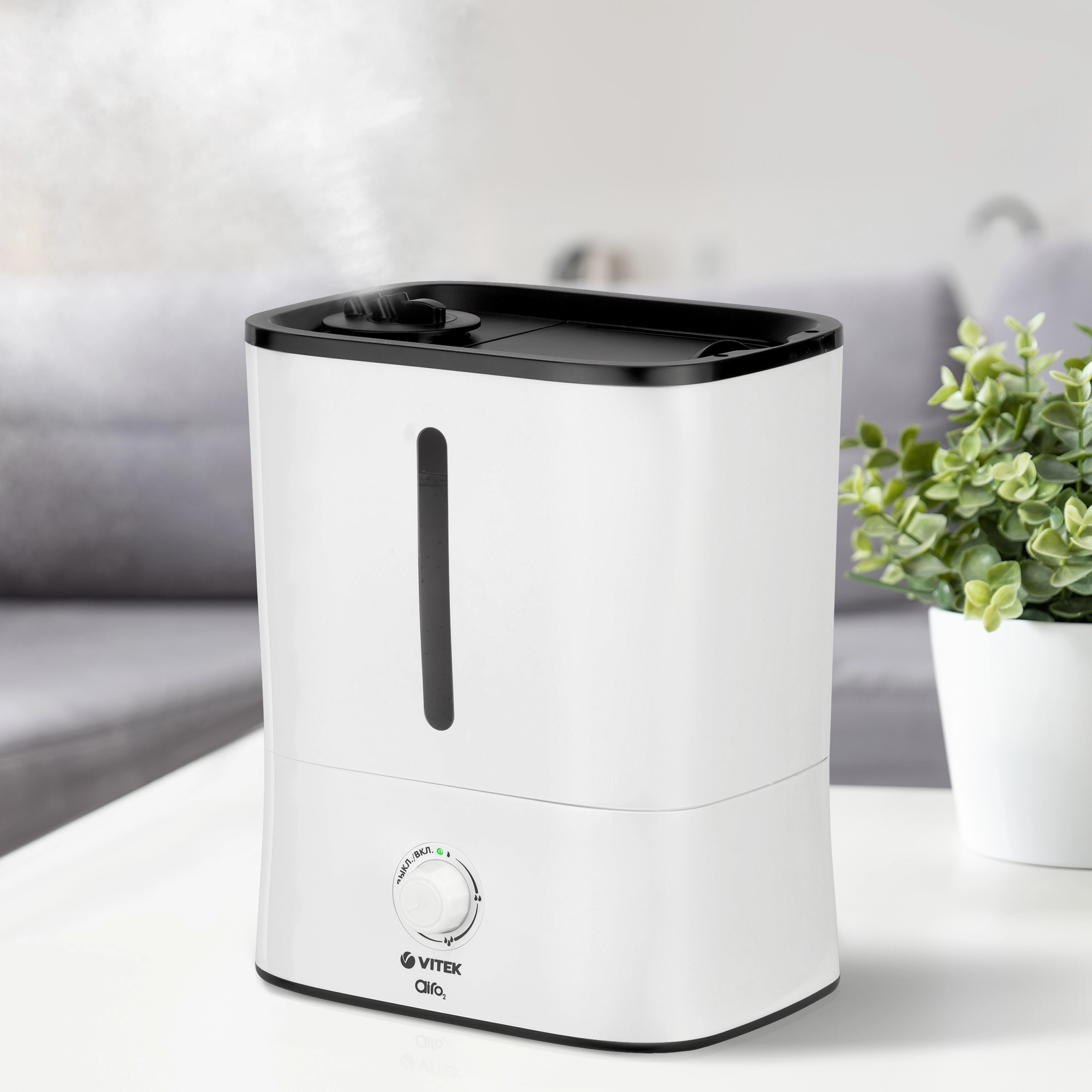 VITEK VT-2347 havo namlagichi O'zbekistonda