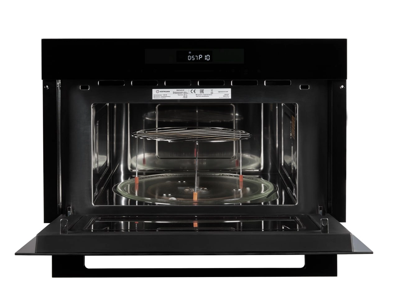 Hofmann MWI34D/HF mikroto‘lqinli pechi arzon