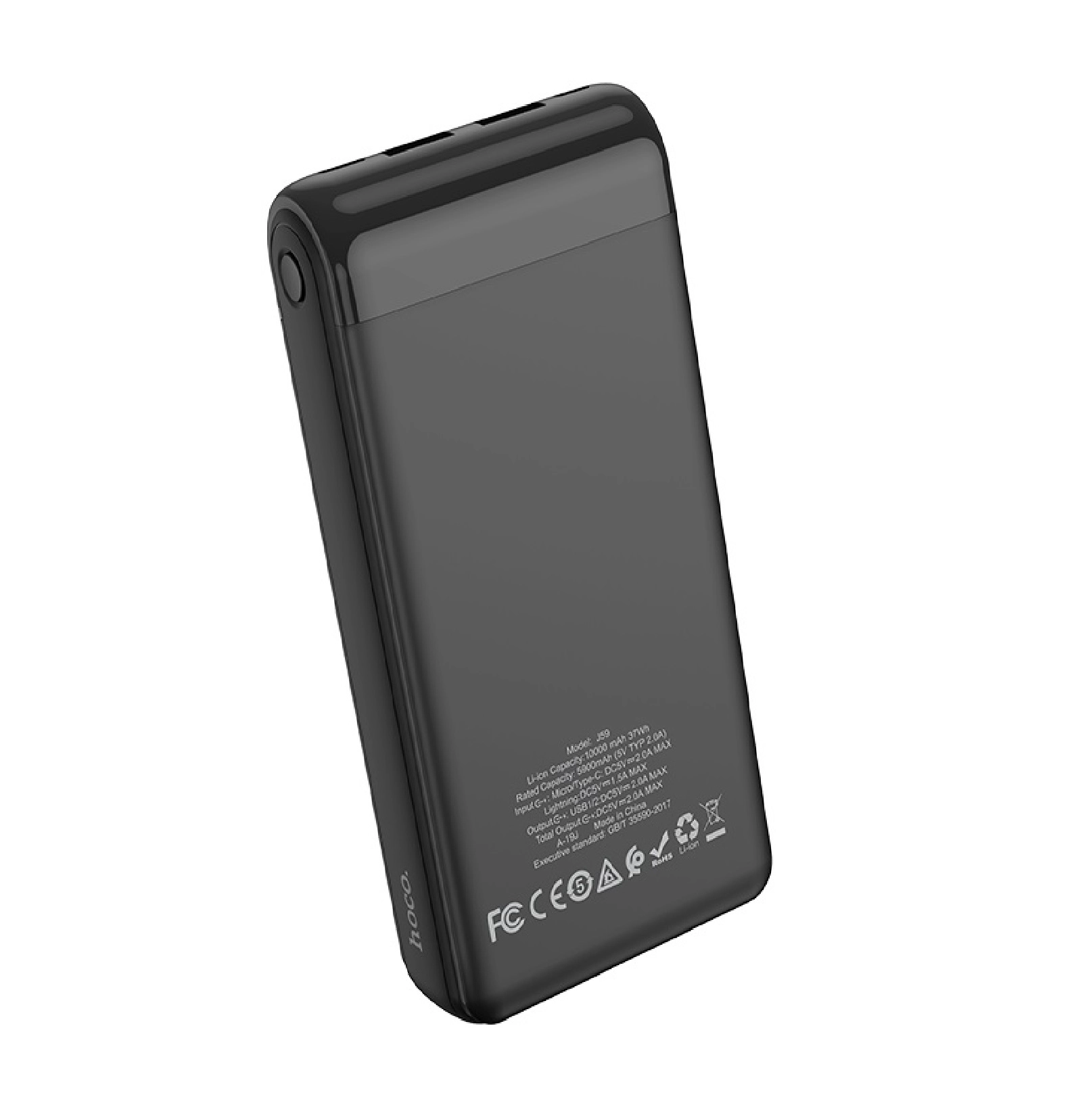 Портативный аккумулятор J59A Famous 20000mAh Black недорого