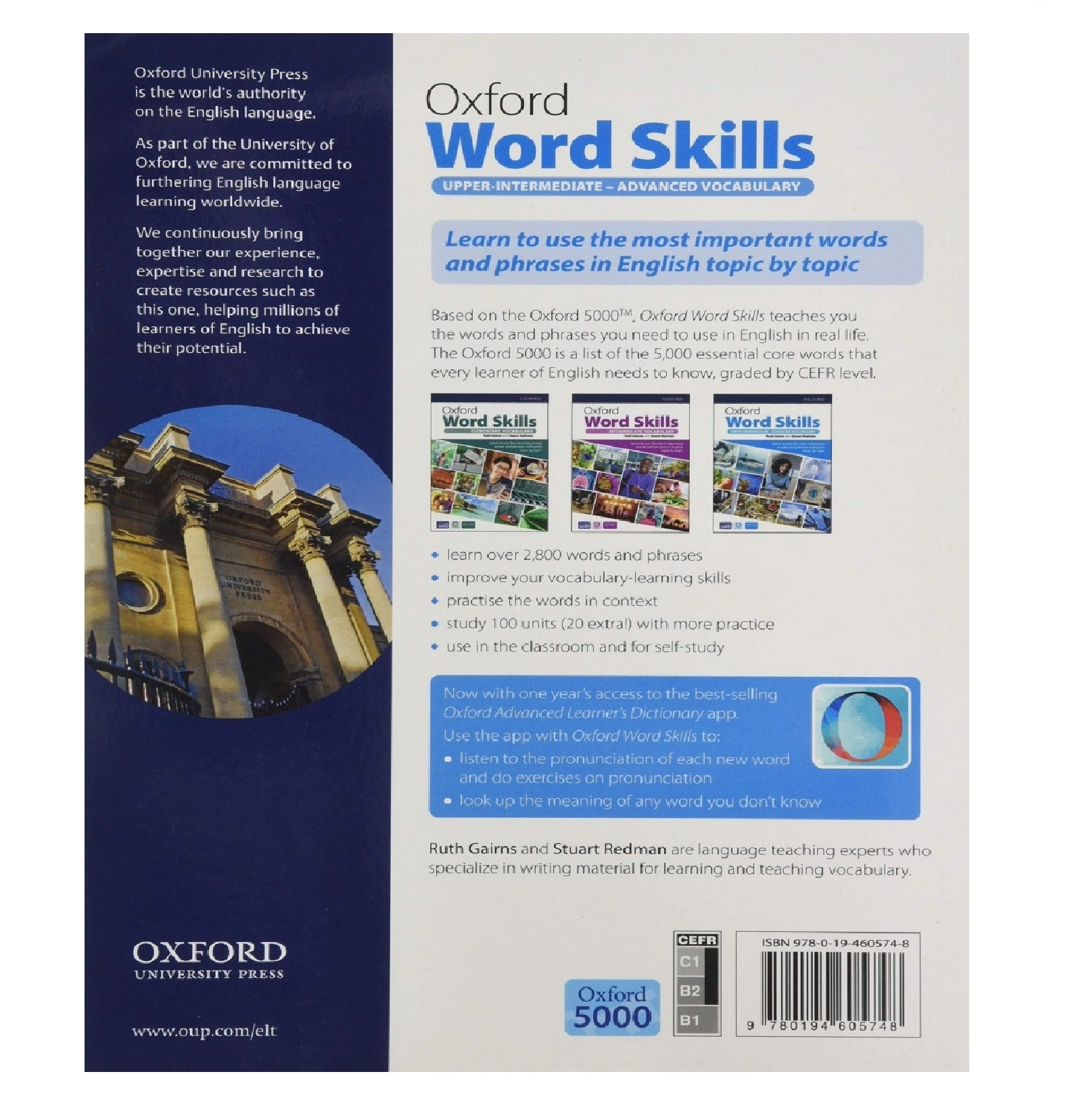 Ruth Gairns, Stuart Redman: Oxford Word Skills. Upper-Intermediate-Advanced Vocabulary недорого