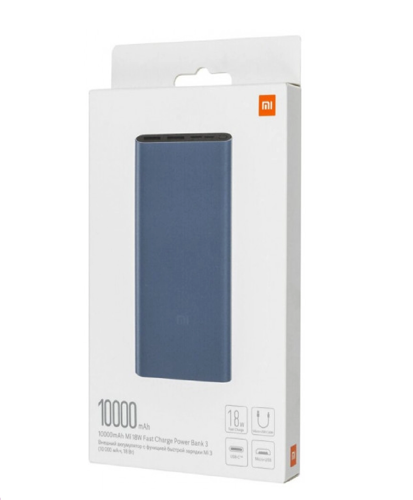 Xiaomi Mi Power Bank 3 10000 mAh PLM13ZM tashqi akkumulyatori arzon