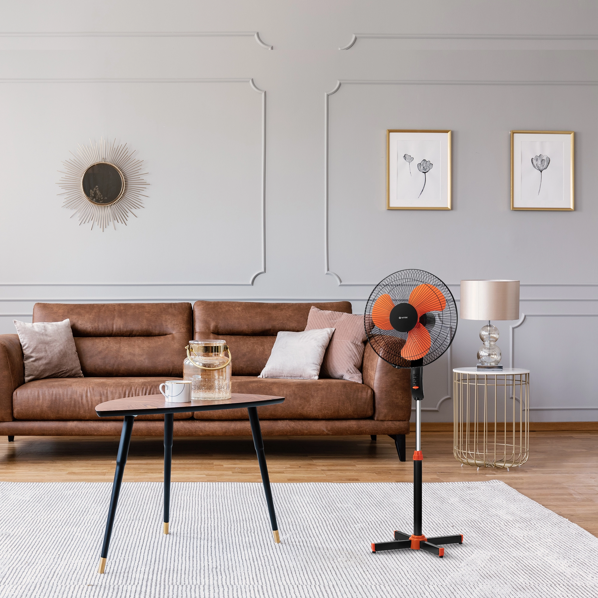 Вентилятор напольный VITEK VT-1926 недорого