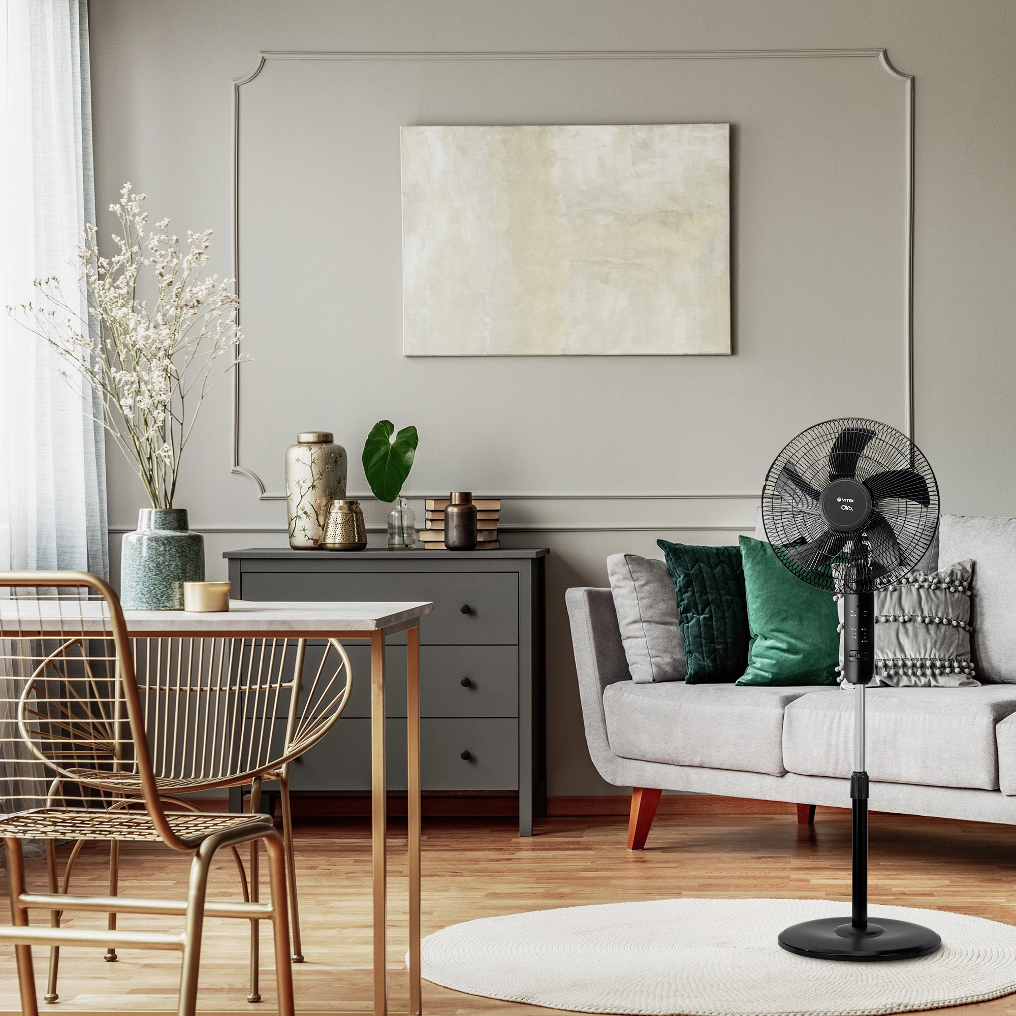 Вентилятор напольный VITEK VT-1948 недорого