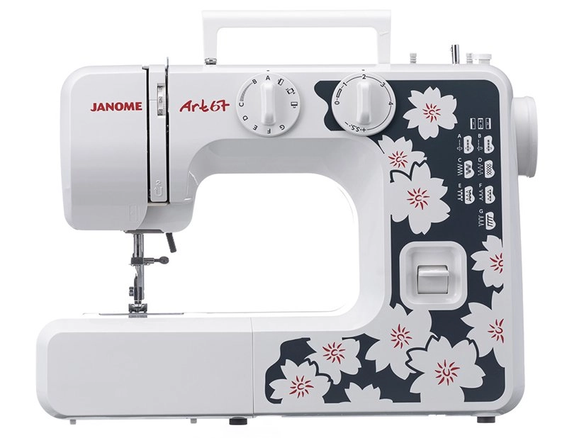 Janome Art67 tikuv mashinasi arzon