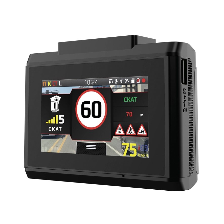 Видеорегистратор с сигнатурным радар-детектором и дополнительной камерой Inspector GlobuS недорого