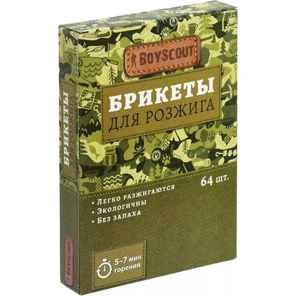 BoyScout mangal, barbekyu, kamin va pechlarni yoqish uchun briketlar, 64 dona arzon