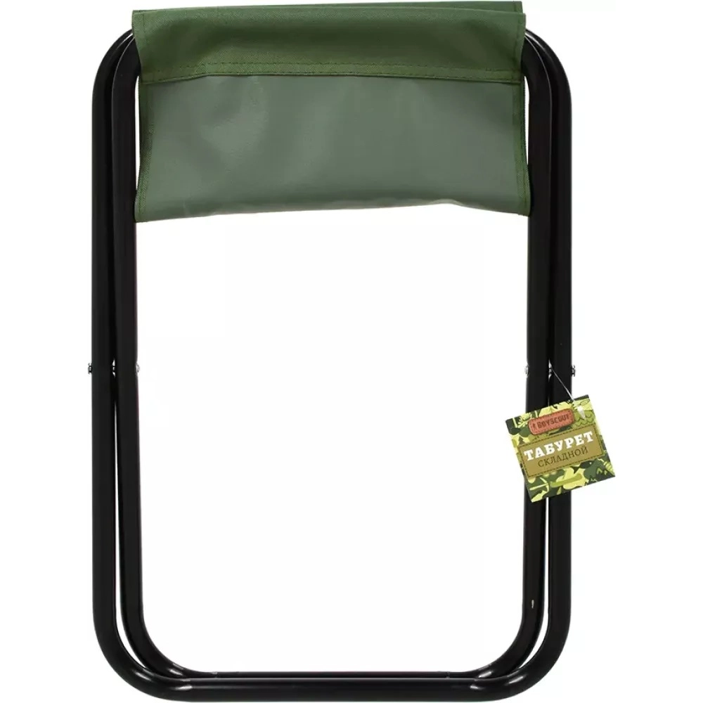 Стул-табурет складной туристический BoyScout 33x33x38 см недорого