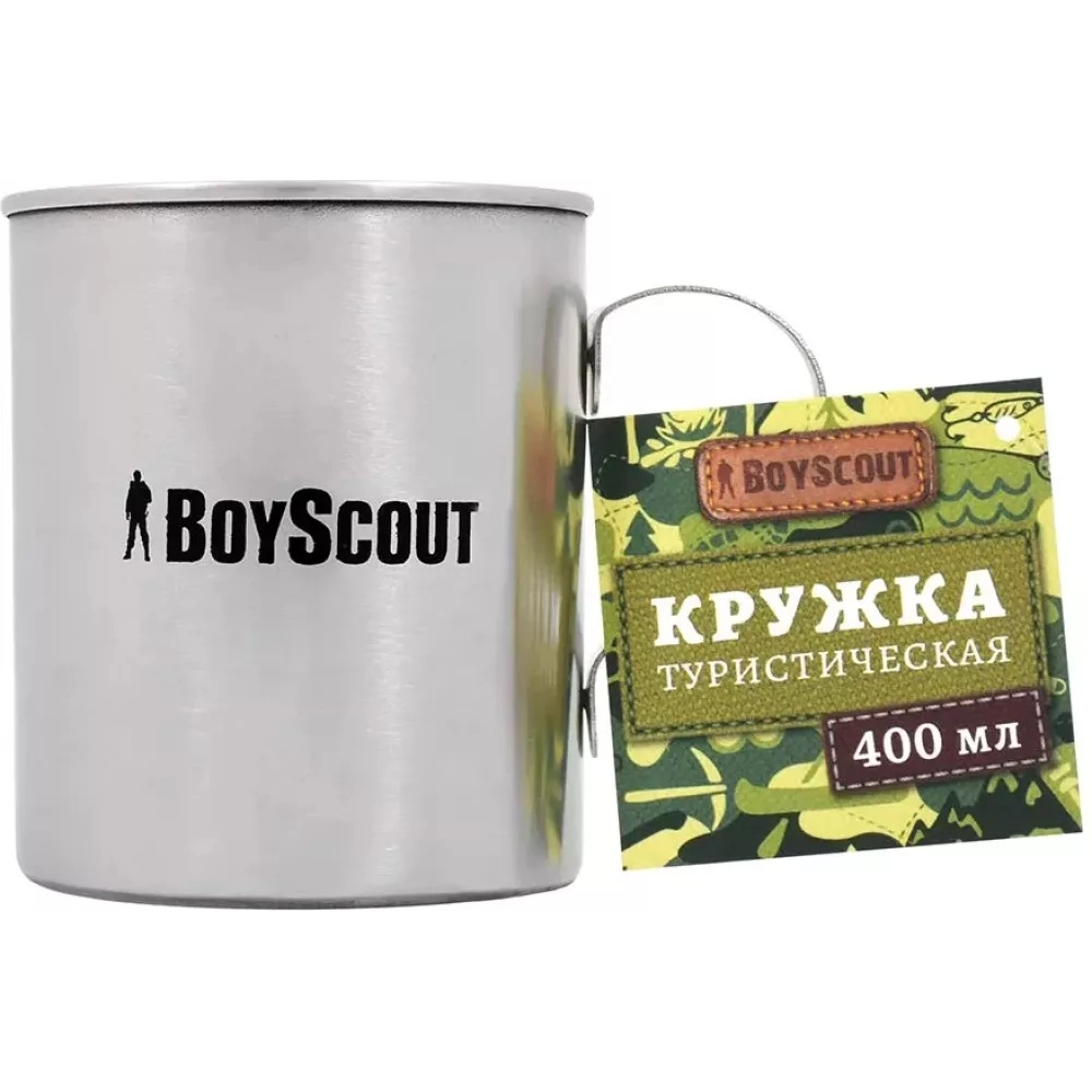 BoyScout sayohat uchun krujkasi, 400 ml, zanglamas po‘lat arzon