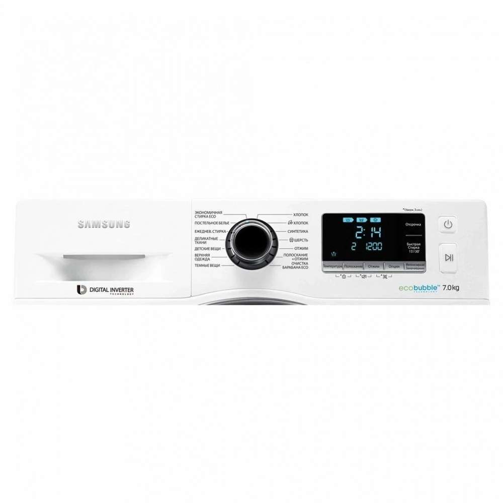 Samsung WW70K6210DW/LD 7 Kg kir yuvish mashinasi arzon